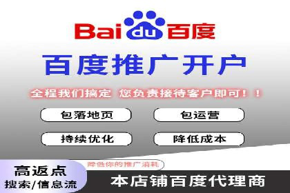谷歌竞价广告与内容营销的结合策略及实践案例